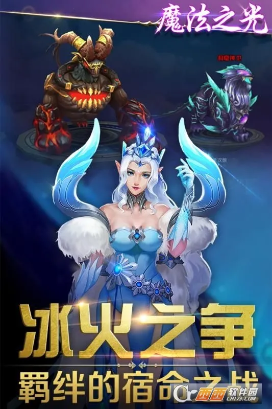 ħ��֮�ⰲ׿���ֻ���v1.0.5 ��׿��