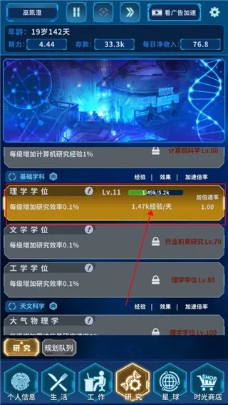 ħ��֮�ⰲ׿���ֻ���