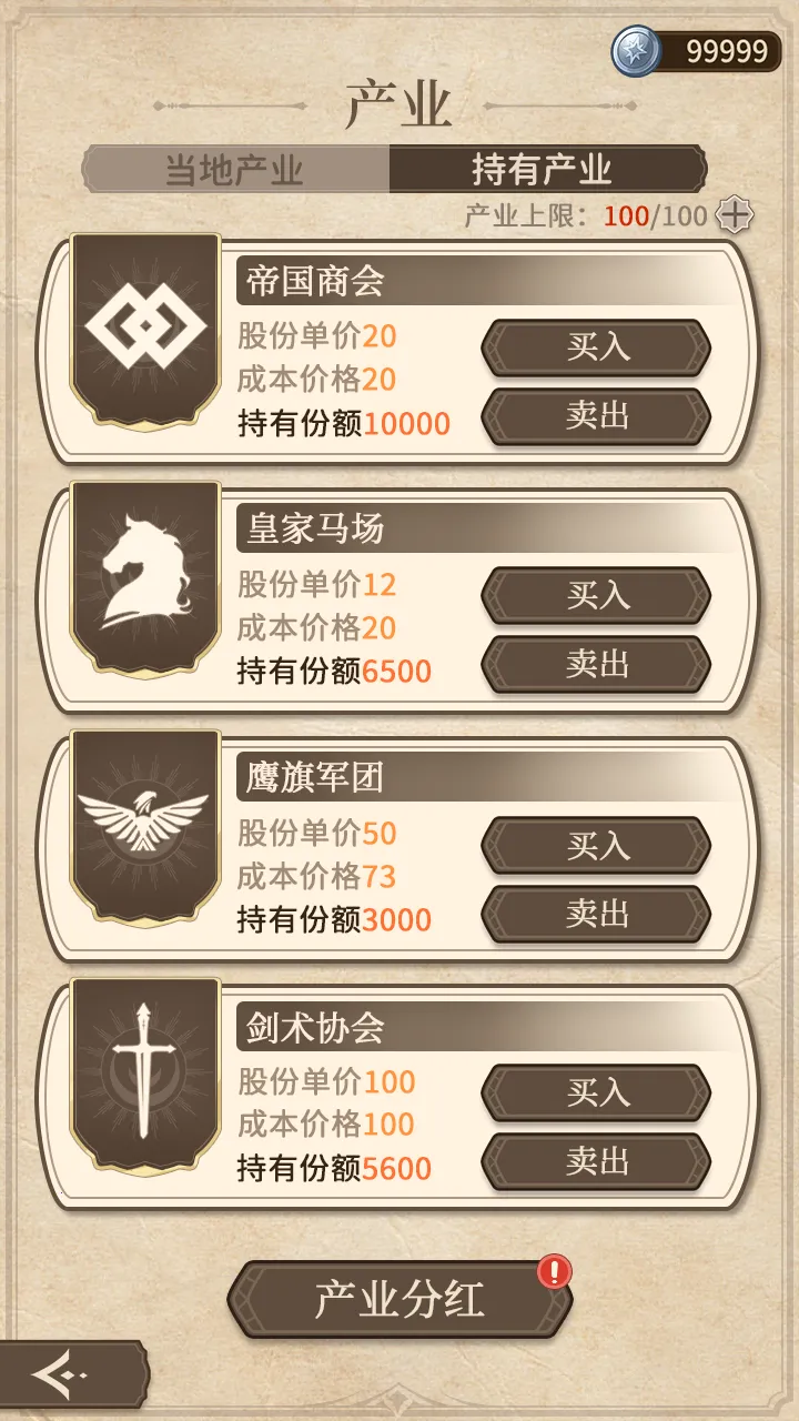 ��������:��ó��2026�ٷ����°汾v0.2 �ٷ�����