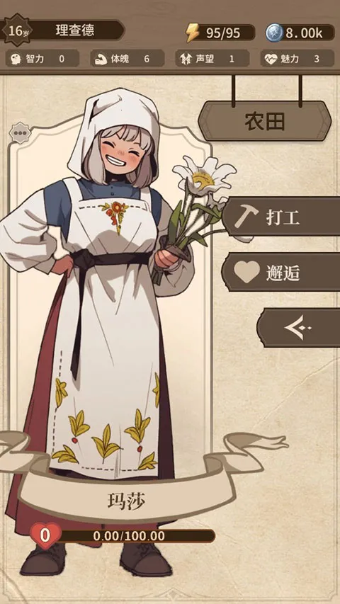 ��������:��ó��2026�ٷ����°汾