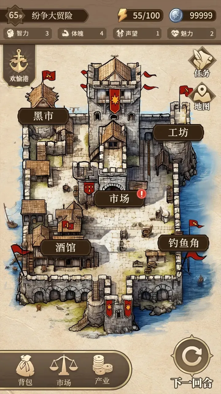 ��������:��ó��2026�ٷ����°汾v0.2 �ٷ�����