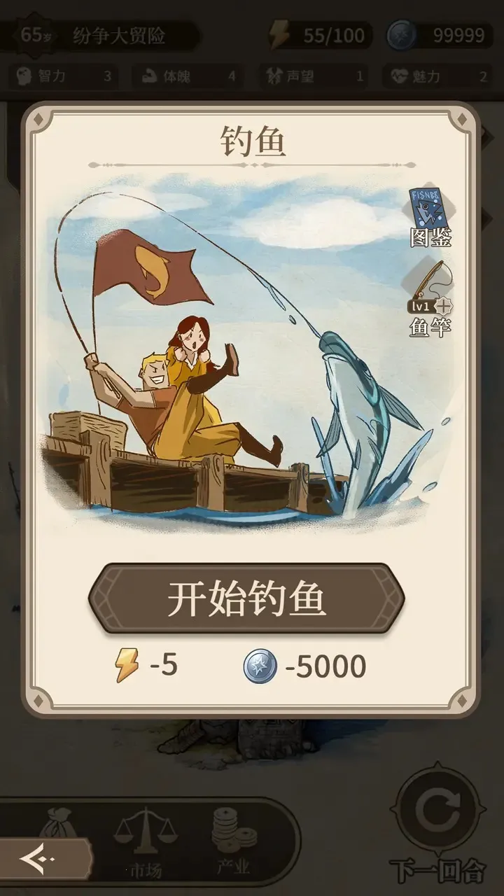 ��������:��ó��2026�ٷ����°汾v0.2 �ٷ�����