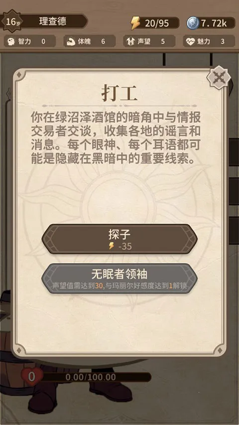 ��������:��ó��2026�ٷ����°汾