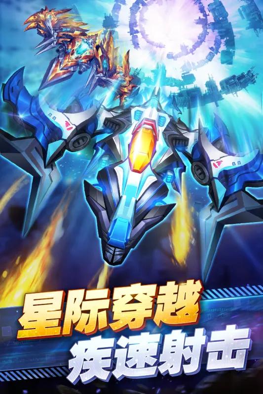 ���ƻ�ս�����ֻ���v3.3.0 �ֻ���