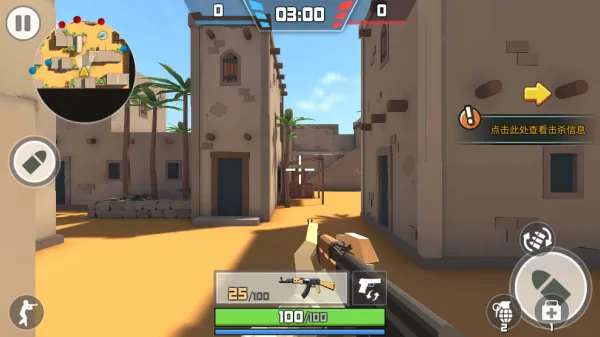 ս����ҫ��սv300.1.0 �ٷ�����