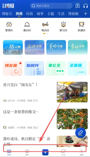 �ǻ�����2026���°汾