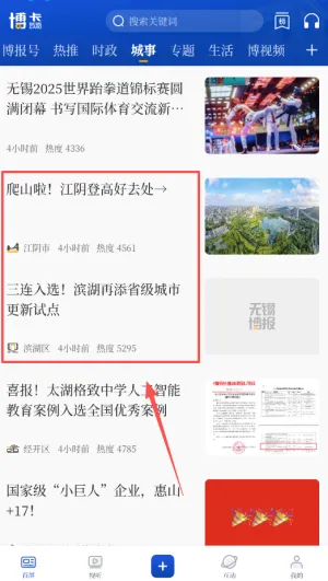 �ǻ�����2026���°汾