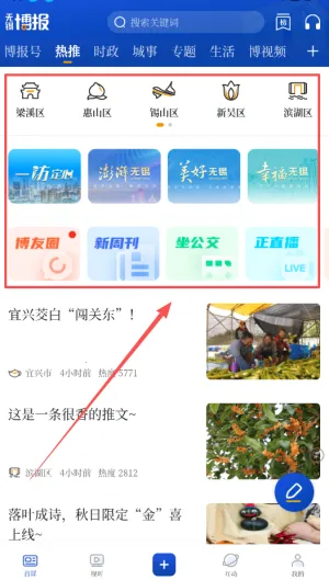 �ǻ�����2026���°汾