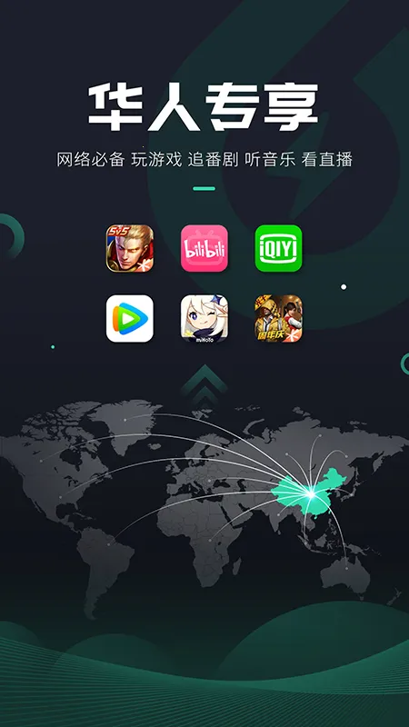 �����������v3.13.1 �ֻ���