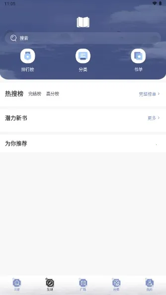 ����è��ˬ�氲׿���ֻ���v1.5.0 ��׿��