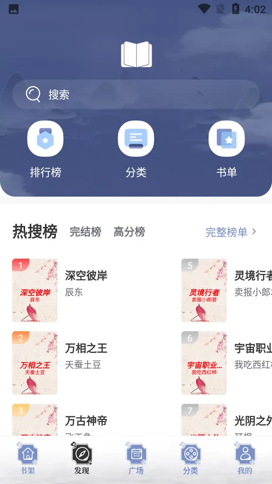 ����è��ˬ�氲׿���ֻ���v1.5.0 ��׿��