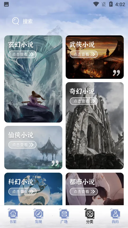 ����è��ˬ�氲׿���ֻ���v1.5.0 ��׿��