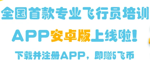 ����Ա��ѵ2026�ٷ�����