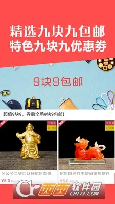 ����Ա��ѵ2026�ٷ�����v7.9.5 ��׿��