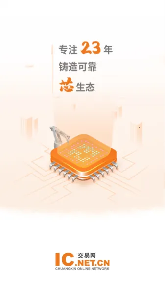 IC������