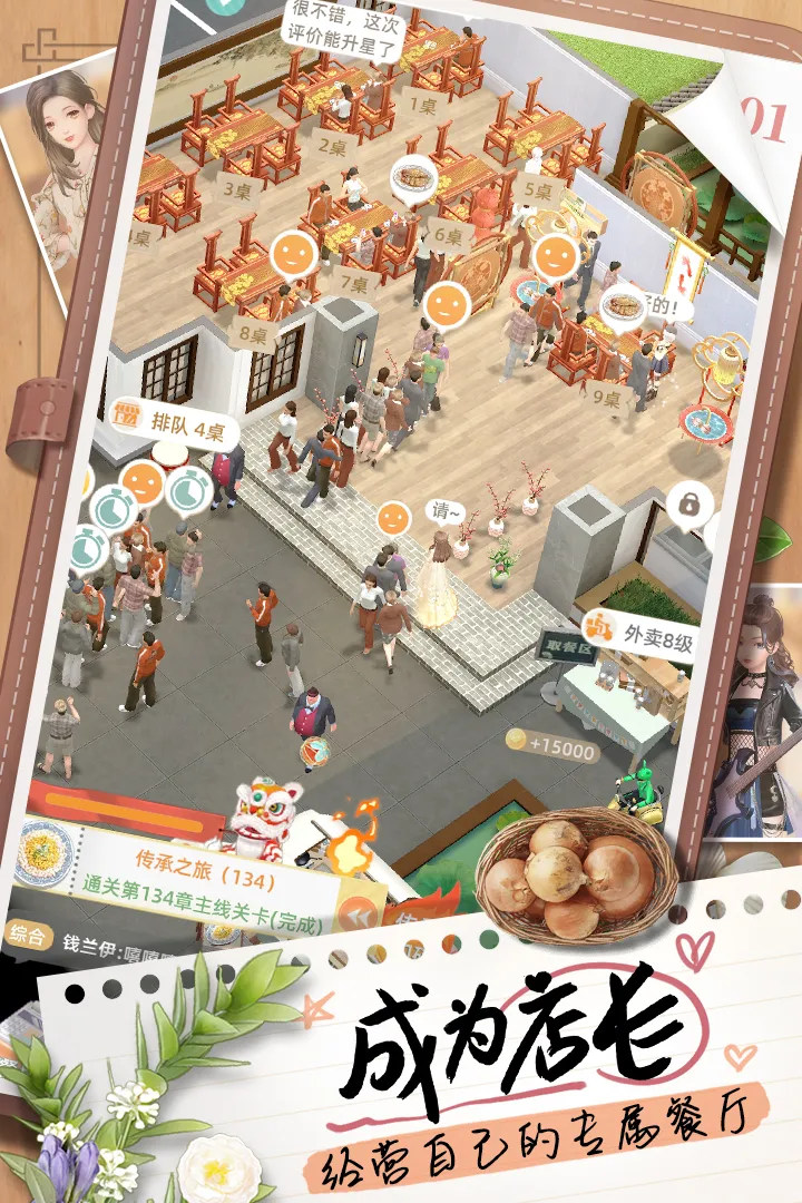 ̽ζʱ��2026���°汾v1.28 �ٷ�����