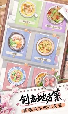 ̽ζʱ��2026���°汾v1.28 �ٷ�����