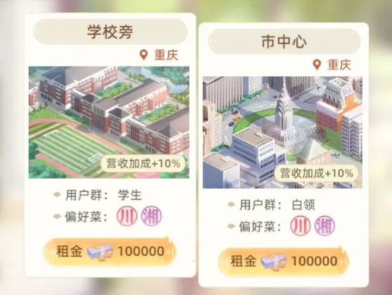 ̽ζʱ��2026���°汾