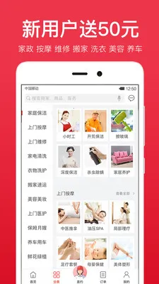 ��λv7.0.7 ��Ѱ�