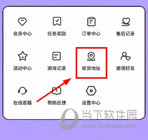 �������޳�