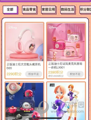 �������޳�