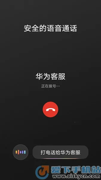 HiCar����2026���ذ�װv14.2.0.300 ��׿��