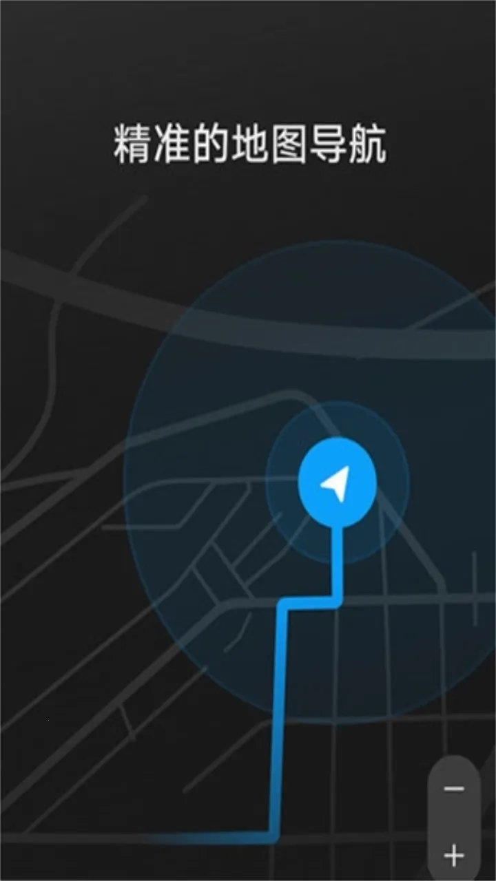 HiCar����2026���ذ�װv14.2.0.300 ��׿��