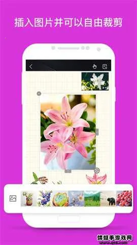 ǧ���ʼǵ�������v3.23.0 ��׿��