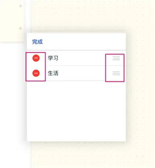 ǧ���ʼǵ�������