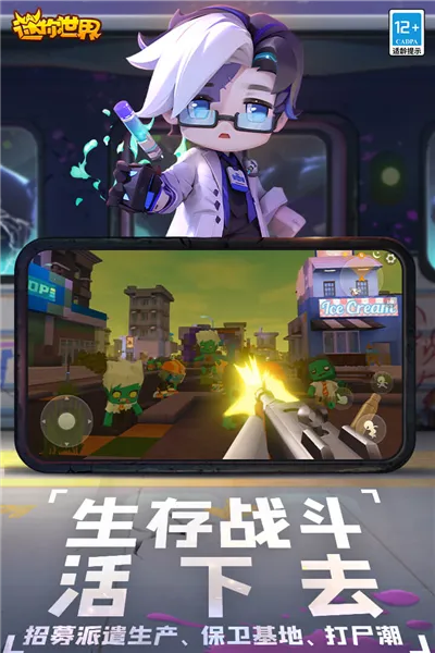 ����������ǲ��2026���°汾v1.7.15 �ٷ�����