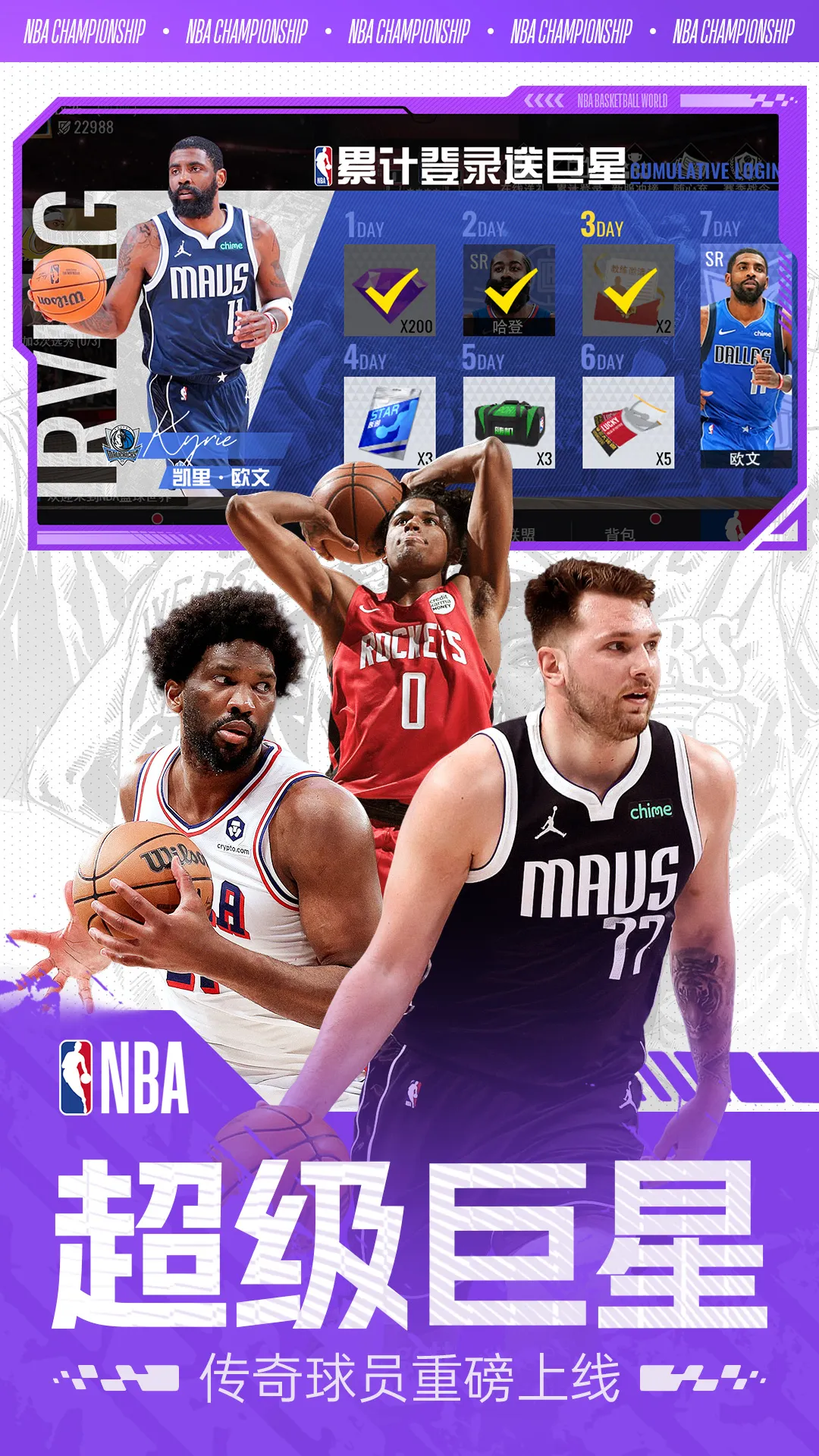 ��ְ����������v1.1.14 ��׿��