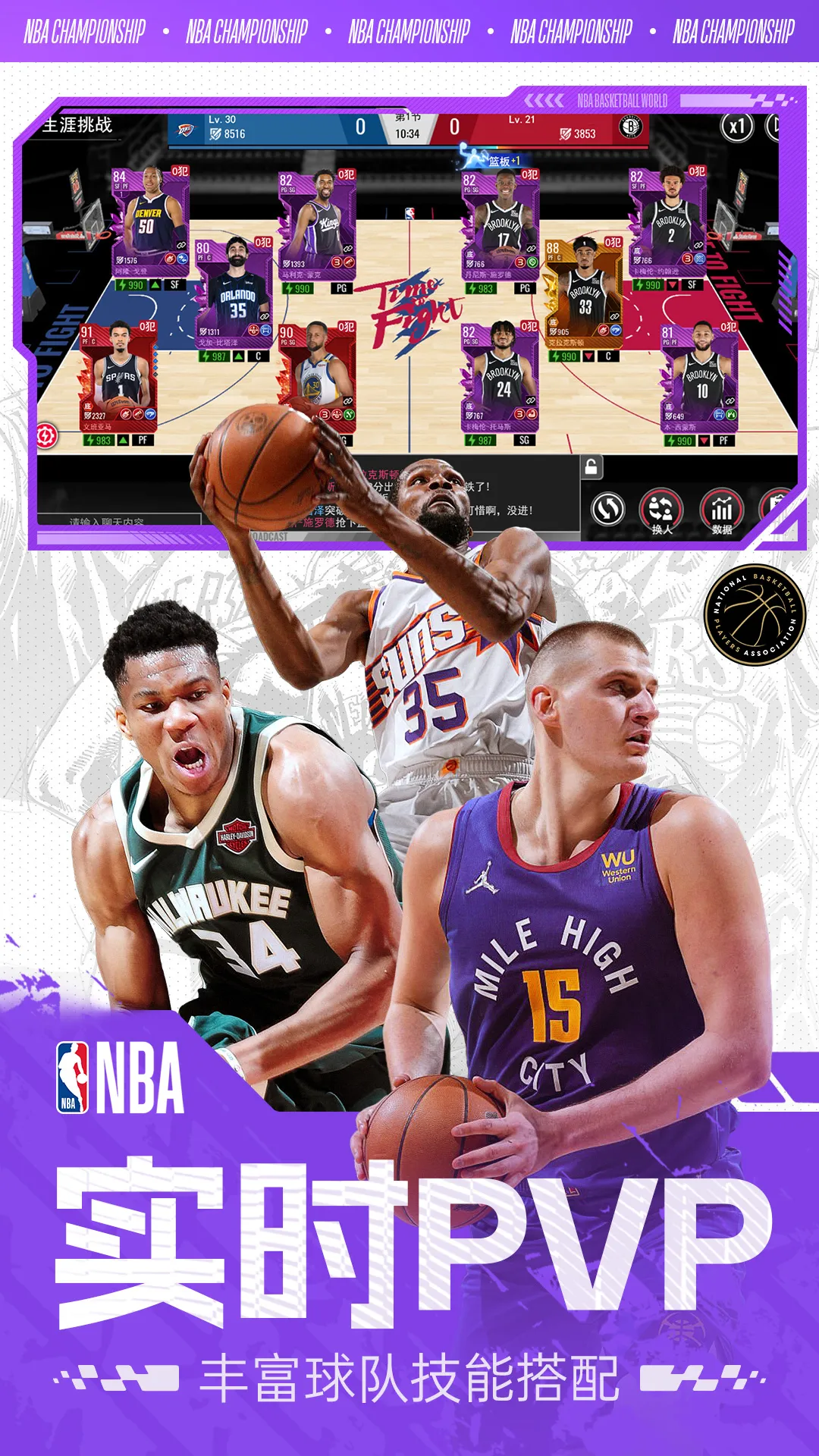 ��ְ����������v1.1.14 ��׿��