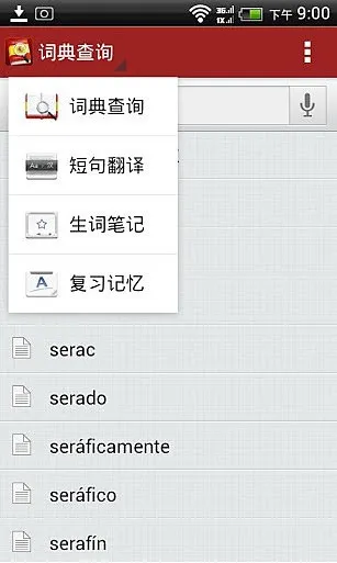 ������������v25.12.3 ��׿��