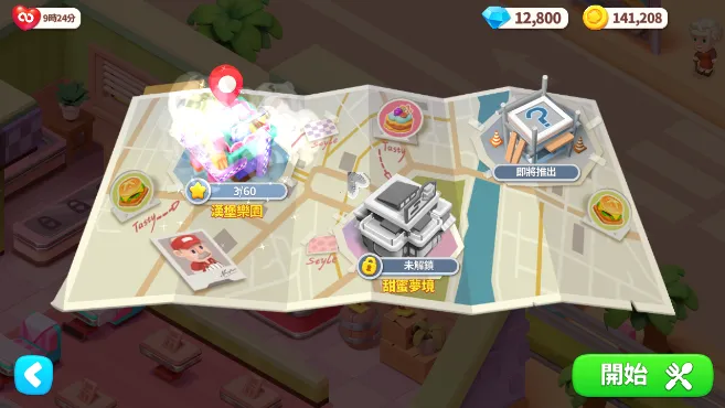 ���ֲ���2026���°汾