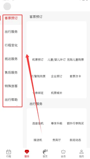 ��������2026�ٷ�����