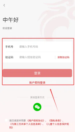 ��������2026�ٷ�����