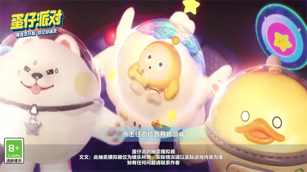 �����ɶԳ�ä��ģ����