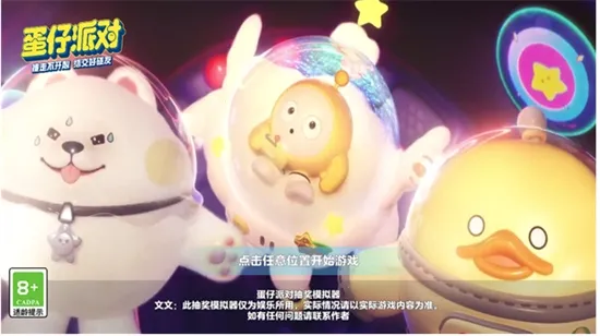 �����ɶԳ�ä��ģ����