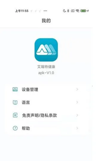 �����ؽ���2026���°汾