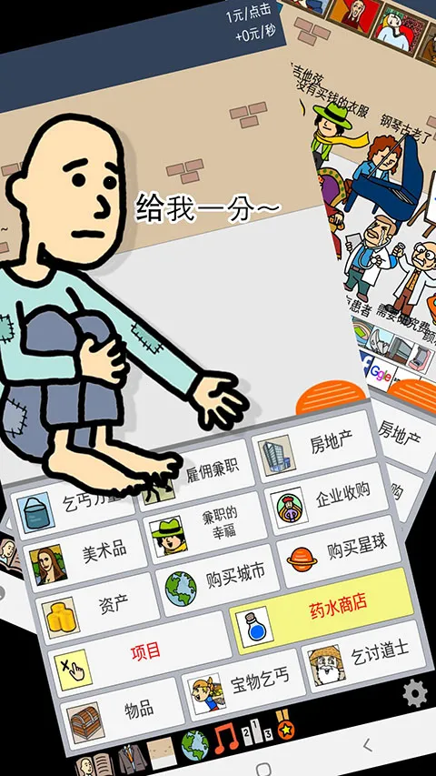 ����ؤ1v6.5.15 ��Ѱ�