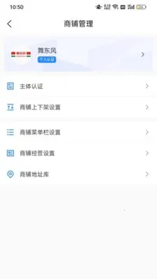 ʱ�д����̻�v1.5.147 ��Ѱ�