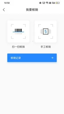 ʱ�д����̻�v1.5.147 ��Ѱ�