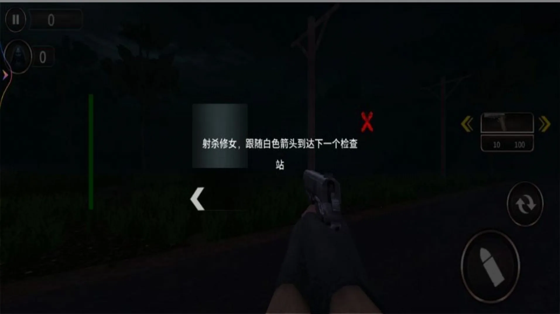 �ֲ�ɽׯ����2026���ذ�װv1.0.2 ��׿��