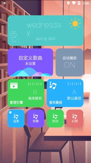 ��������v4.0.0 �ֻ���