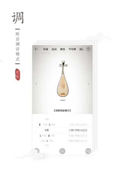 ���ֵ�����v4.2.0 ��Ѱ�