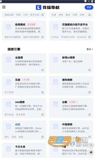 ��è����2026���ذ�װ