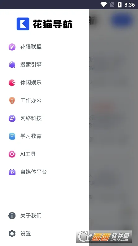 ��è����2026���ذ�װv1 �ֻ���