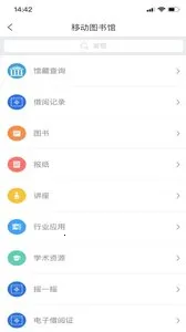 ������ͼ���2026���ذ�װv1.1 ��Ѱ�