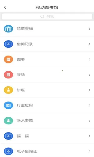 ������ͼ���2026���ذ�װv1.1 ��Ѱ�