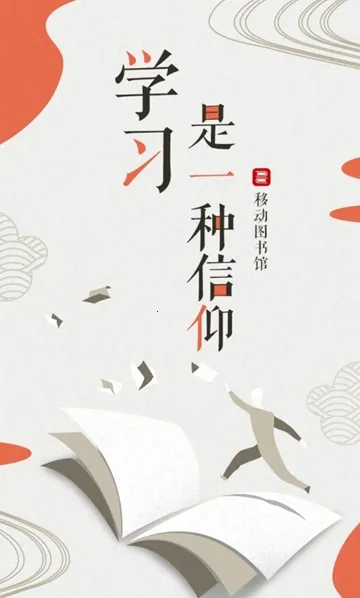 ������ͼ���2026���ذ�װv1.1 ��Ѱ�